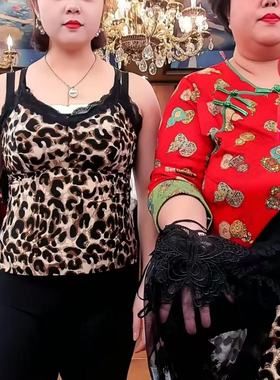 【12.10慧姐大码女装】2025新款吊带背心SM2552-