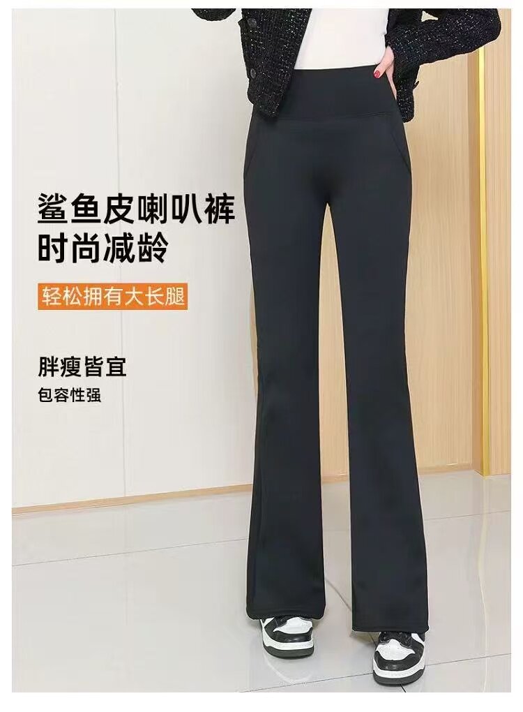 【12.12慧姐大码女装】2025新款乳木果裤子800克HSYB1003-,女装/女士精品,大码羽绒服,淘宝优惠券,粉丝福利购,淘宝优惠卷