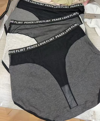 【1.21慧姐大码女装】2025新款内裤一组三条TTJ25014-7117