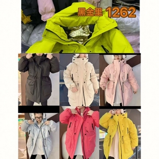 2025新款 女装 黑金棉服外套CM魅1262 12.10慧姐大码