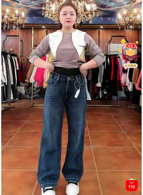 【12.11慧姐大码女装】2025新款加绒牛仔裤子DT6290-