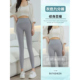 4.5慧姐大码 女装 2025新款 蛋皮裤 子TT9809