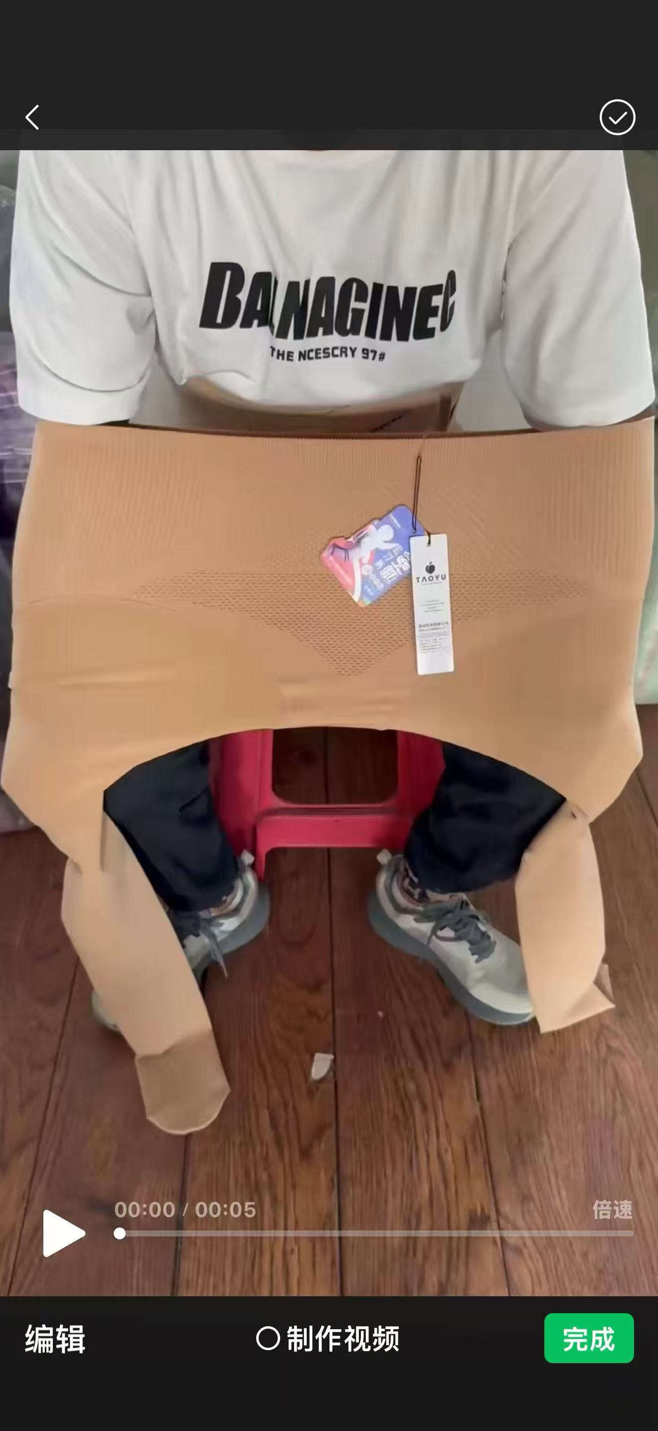 【12.7慧姐大码女装】2025新款裤子NZJ8825-7118