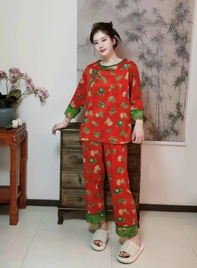 【12.3慧姐大码女装】2025新款彩棉睡衣套装YMR571-2-