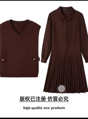 【12.11慧姐大码女装】2025新款两件套装KKF3613-