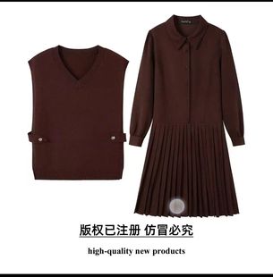 两件套装 2025新款 女装 KKF3613 12.11慧姐大码