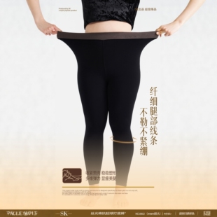 2025新款 女装 裤 子A22 7125 8802 2.6慧姐大码