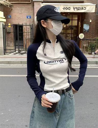 【10.7慧姐大码女装】2026上衣YY阳9948-