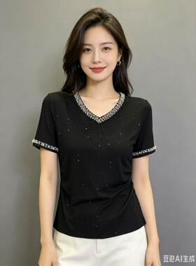 【7.7慧姐大码女装】2026新款半袖QQ琪3325-