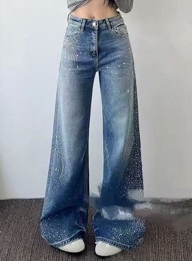 【12.26慧姐大码女装】2025新款加绒满钻牛仔裤子JDS239-