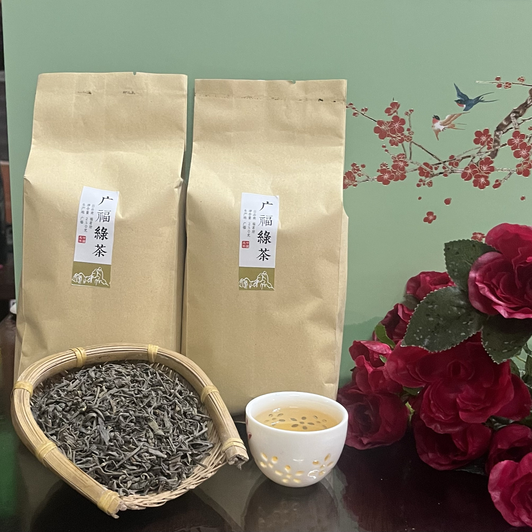 2026年头春梅州蕉岭广福农场手工茶广福绿茶锅炒绿茶正宗梅占绿茶