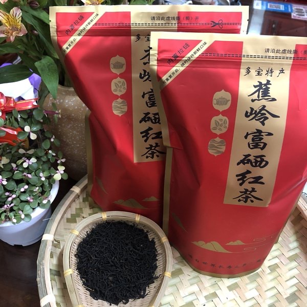 2025新茶梅州蕉岭富硒红茶手工头春红茶正山小种梅州客家红茶500g