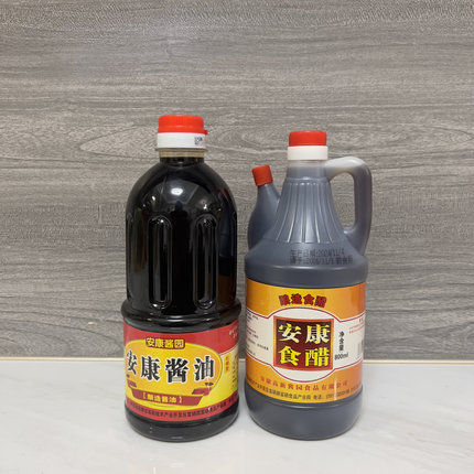 包邮安康酱油醋 安康蒸面面皮凉皮地方口味 一瓶酱油一瓶醋