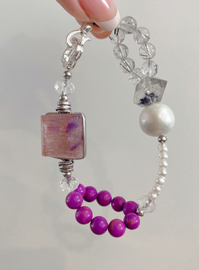 天然紫超七手链黑发晶紫云母大白珍珠闪灵钻单圈手串白水晶礼物