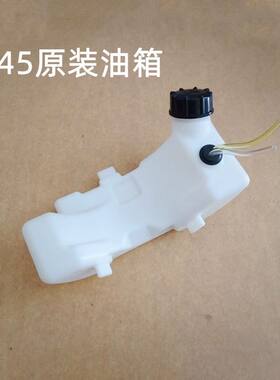 汽油割草机四冲程145油箱总成鹰王145大功率打草机塑料油壶油箱盖