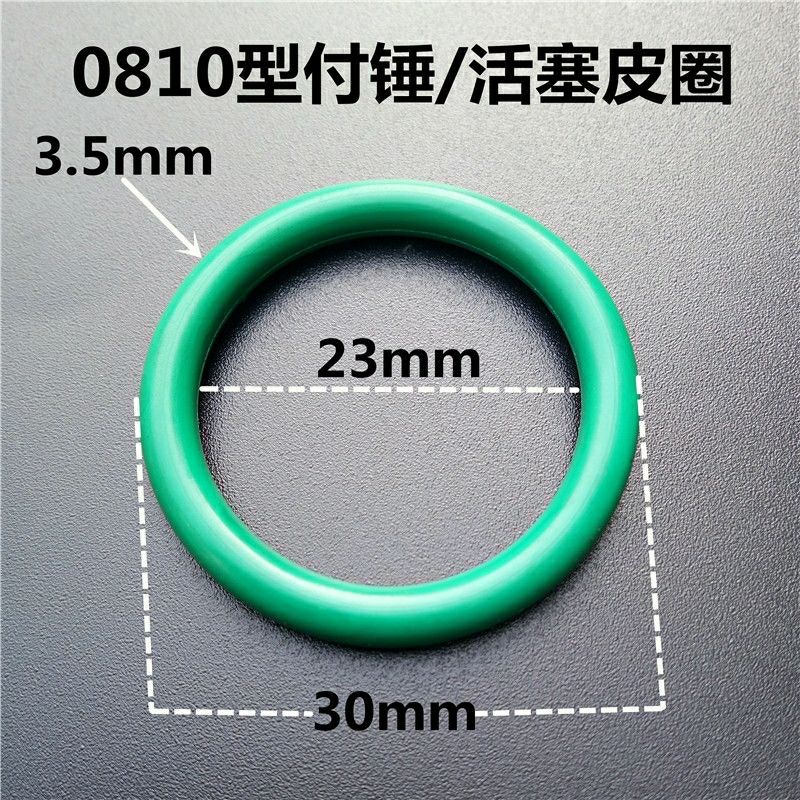 26电锤配件活26电锤配件活