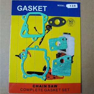 tu26 140 58油锯割草机配件32 gx35全套垫片 139 5200