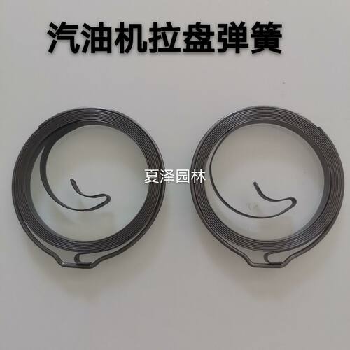 汽油机水泵微汽油机水泵微