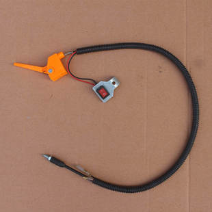 地钻挖坑机挖穴机种植机打洞机植树机油门开关熄火开关线总成