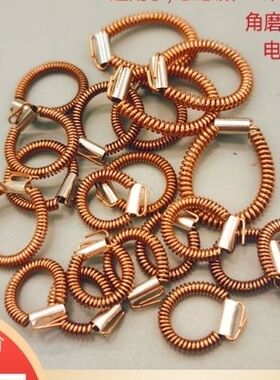 电锤铜弹簧 拉簧云石机拉簧切割机碳刷架铜圈角磨机电动工具配件