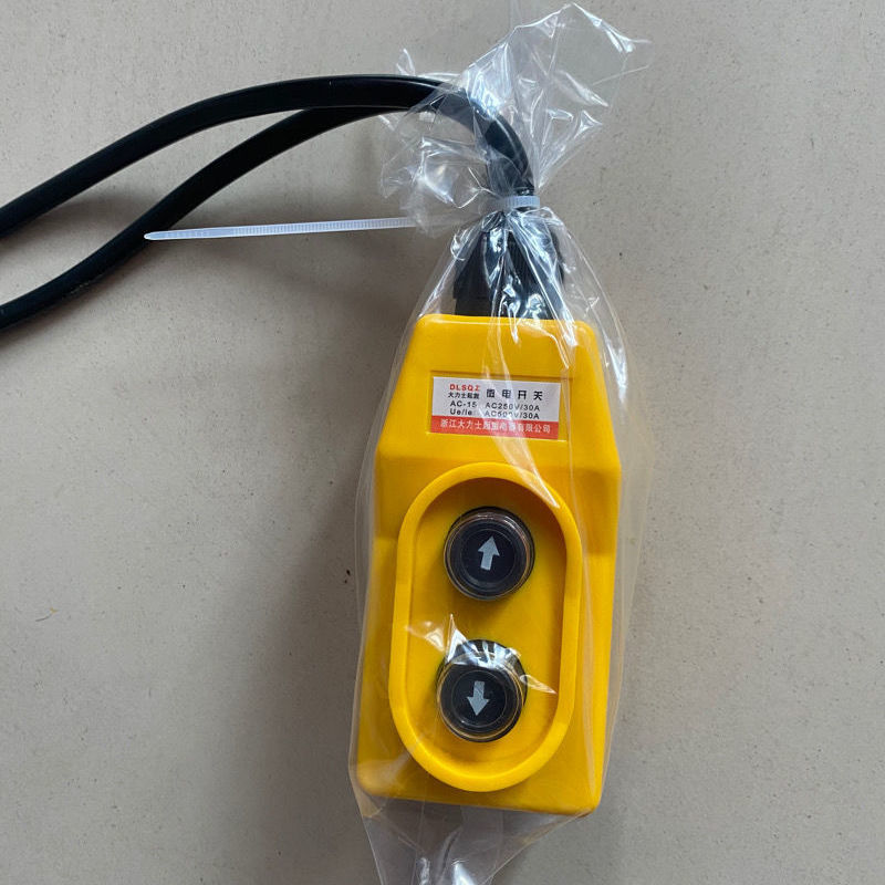 COB-21D起重机吊车直控按钮开关380V三相2.2KW大功率电机,防雨型