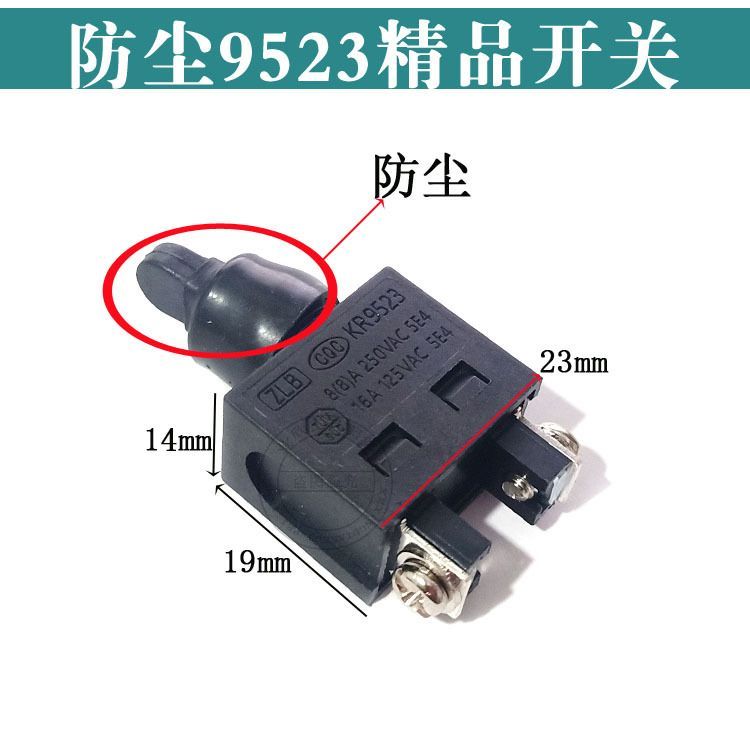 100型角磨机100型角磨机