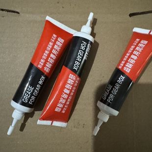 汽油割草机工作头专用黄油蓝采茶机绿篱机通用割灌机齿轮箱润滑脂