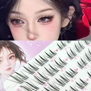 娇之黛兰玉面小狐狸假睫毛单簇柔软分段式根根分明超细梗轻盈超软