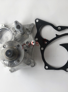 丰田海拉克斯 REVO1GD 2GD 发动机水泵 16100-09711
