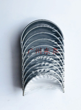 丰田海拉克斯HILUX VIGO 曲轴瓦 连杆瓦11704-30020 13204-30020