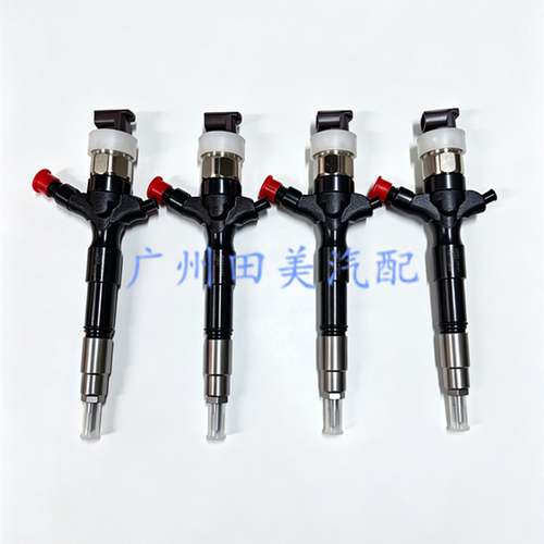 适用于丰田海拉克斯HILUX 1KD 2KD喷油器总成喷油嘴23670-09380
