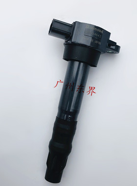 三菱4G69 高压包 点火线圈 格蓝迪 欧蓝德 高压包 MR994643