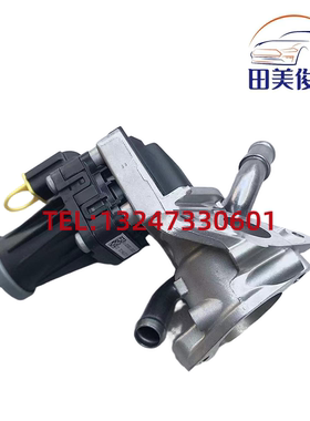 适用福特RANGERBT50 2.2 3.2发动机废气循环阀EGR阀BK2Q-9D475-CD