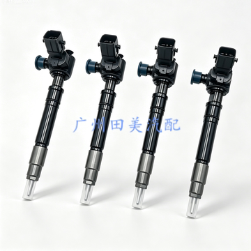 适用于丰田海拉克斯HILUX 1GD 2GD 喷油器总成喷油嘴23670-09470