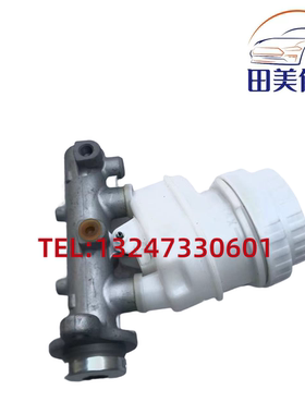 适用于三菱TRITON 皮卡L200 刹车总泵制动泵MN102441