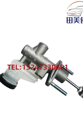 适用于三菱MITSUBISHI L200皮卡汽车离合总泵MR995034