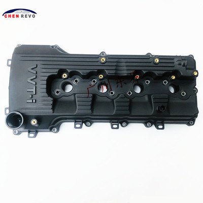 丰田霸道LC120 150普拉多4000 2700海狮TRJ120 2TR发动机气门室盖