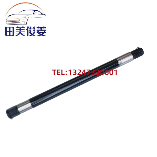 福特皮卡半轴RANGER连接轴