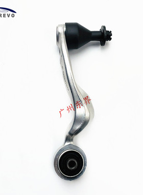 适用于丰田 雷克萨斯LS460 USF460 上摆臂 上叉悬挂 控制臂 摆臂