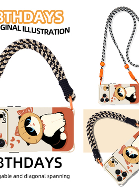 复古原创头套鱼猫手机壳适用iphone17全包镜头16plus挂绳斜挎14卡通13小众华为pura80高级mate60小米15日韩