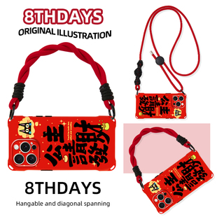 原创公主请发财手机壳适用苹果16挂绳斜挎14镜头全包13小众pura70软壳红色mate60创意小米15pro女款手提