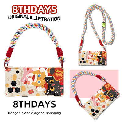 适用苹果17挂绳斜挎新年手机壳