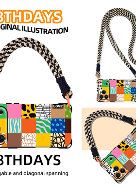 拼贴格纹时尚手机壳适用苹果17pro镜头全包16plus挂绳斜挎14高级复古13秋冬12华为pura80mate60小米15挂件