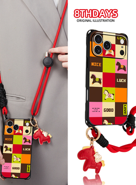 彩格小马时尚原创手机壳适用苹果17promax挂绳可斜挎16plus高级女款14带挂件13红12华为pura80小米15手提秋冬