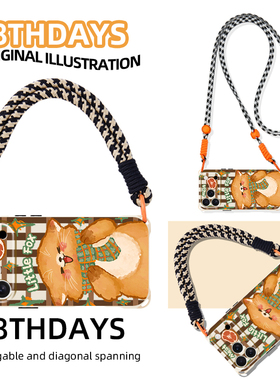 小狐狸适用苹果17pro全包镜头手机壳16plus挂绳斜挎14日韩复古13秋冬12华为purra80卡通mate60小米15pro手提