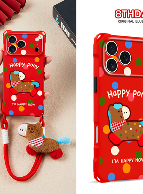 波点马住好远手机壳适用苹果17promax新款红16plus挂绳斜挎14高级波点13时尚华为pura80创意波点挂件小米15