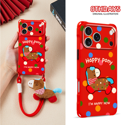 适用苹果17promax高级挂件手机壳