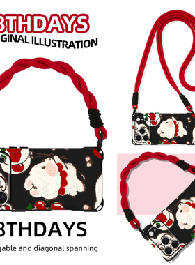 适用苹果17pro手机壳16冬挂绳14plus斜挎13华为pura80pro红黑卡通mate60全包高级磁吸时尚创意小米15pro红色