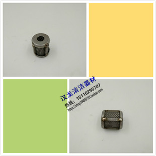 威霸力奇GU340 DF100泡箱配件 发泡头