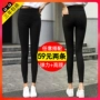 Quần legging nữ mặc màu đỏ lưới với đoạn 2019 mới mùa thu mỏng phần eo đen cao là quần legging mỏng - Quần tây thường quần thể thao nữ